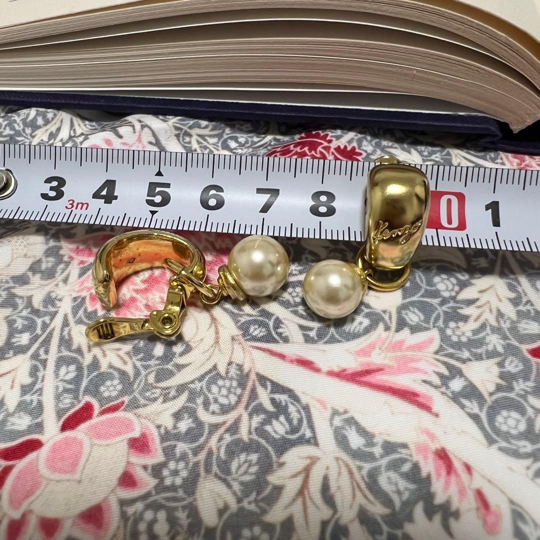 ゴールドトーン フープピアス