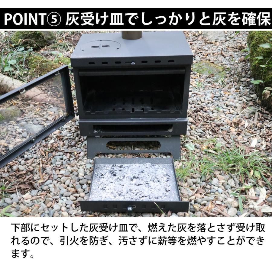 暖房
