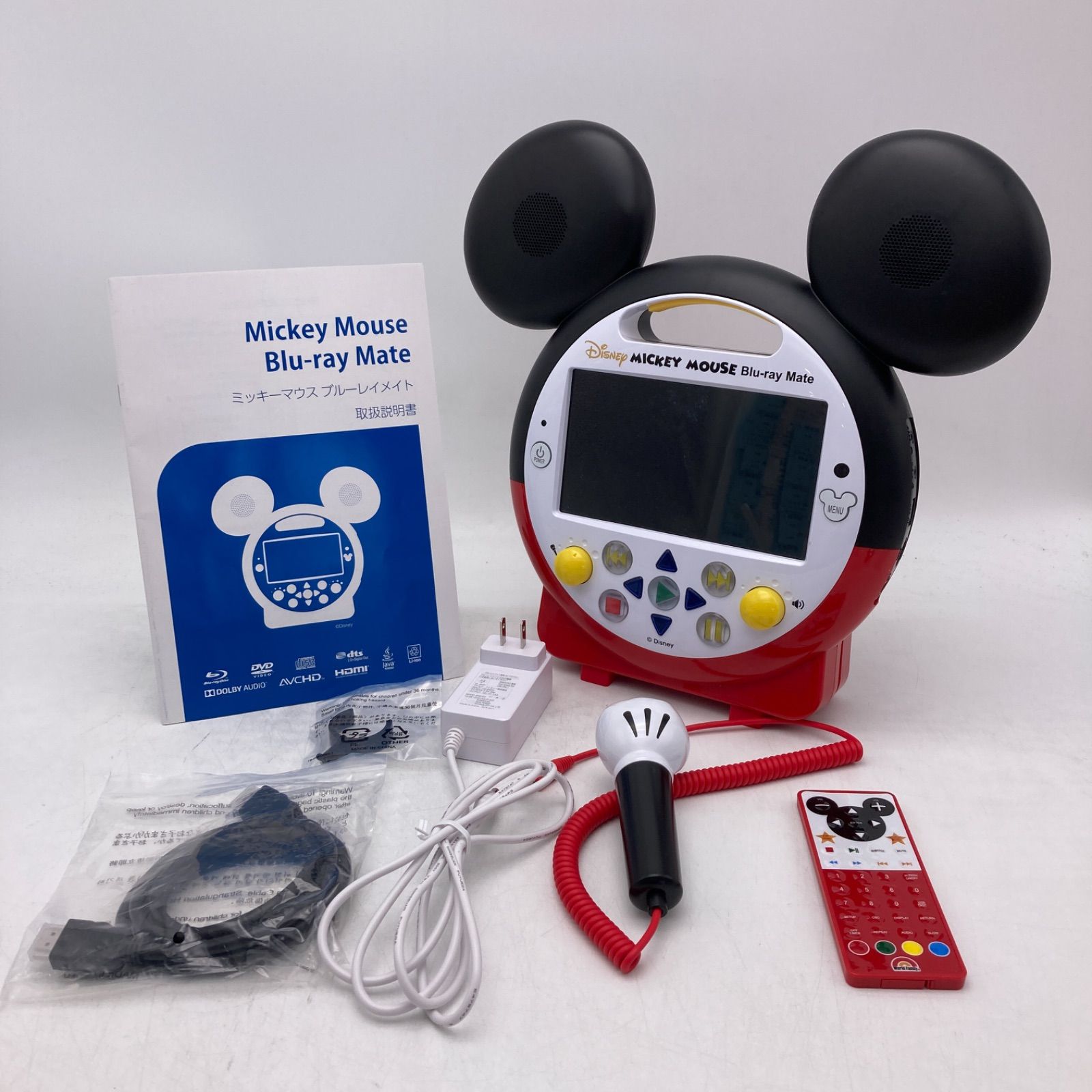 ディズニー英語システム ミッキーマウスブルーレイメイト DVDプレーヤー Z-B ミッキーメイト Blu-ray DWE ディズニー 英語システム ディズニー英語