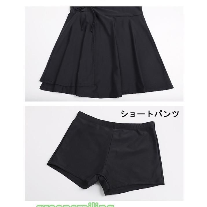 レディース