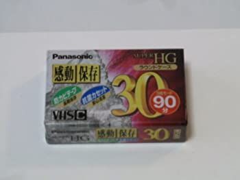 Panasonic SUPER HG 30 VHS-C