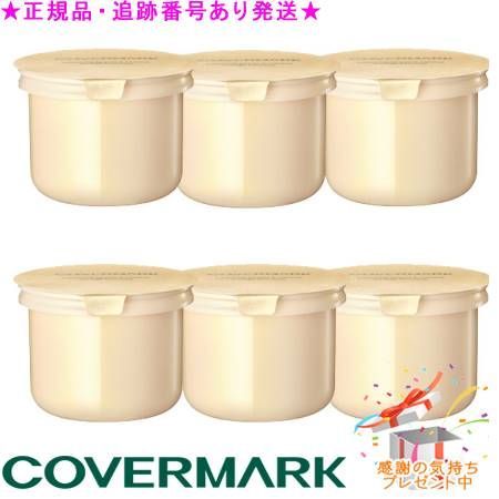 COVERMARK カバーマーク セルアドバンスト クリーム WS リフィル 30g サンプルプレゼント 6個セット