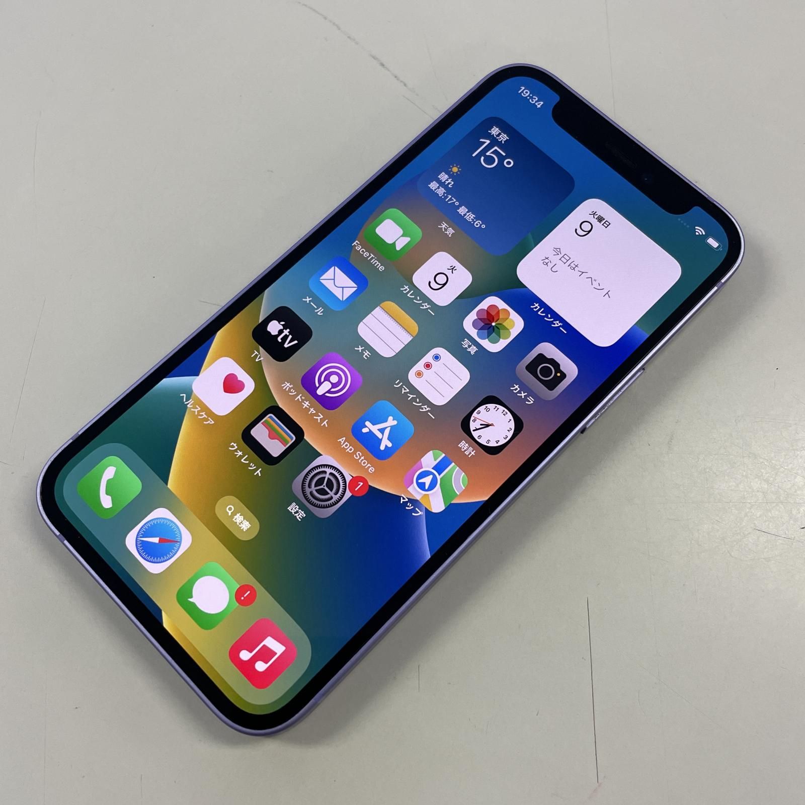 SIMフリー iPhone 12 mini 128GB パープル