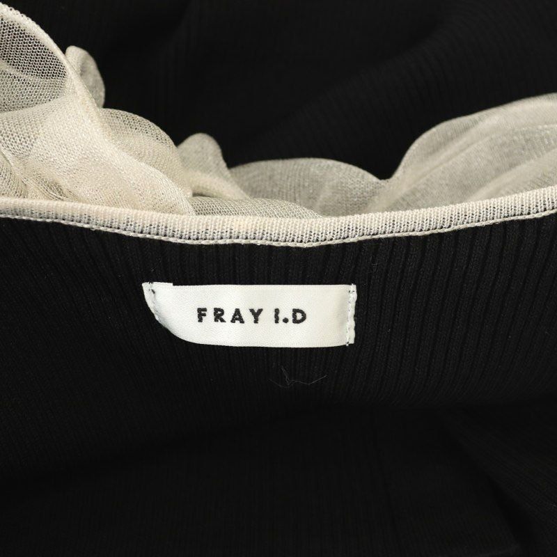 フレイアイディー FRAY I.D 25SS ラッフルオフショルニット セーター F 黒 ブラック FWNT251028 /SS ■OS レディース FRAY I.D SALE10%OFF フレイアイディー トップス 25春夏