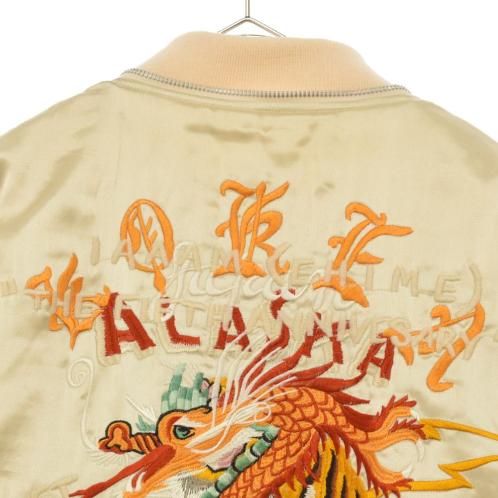 doublet (ダブレット) IAAAM 5周年記念モデル 22AW CHAOS