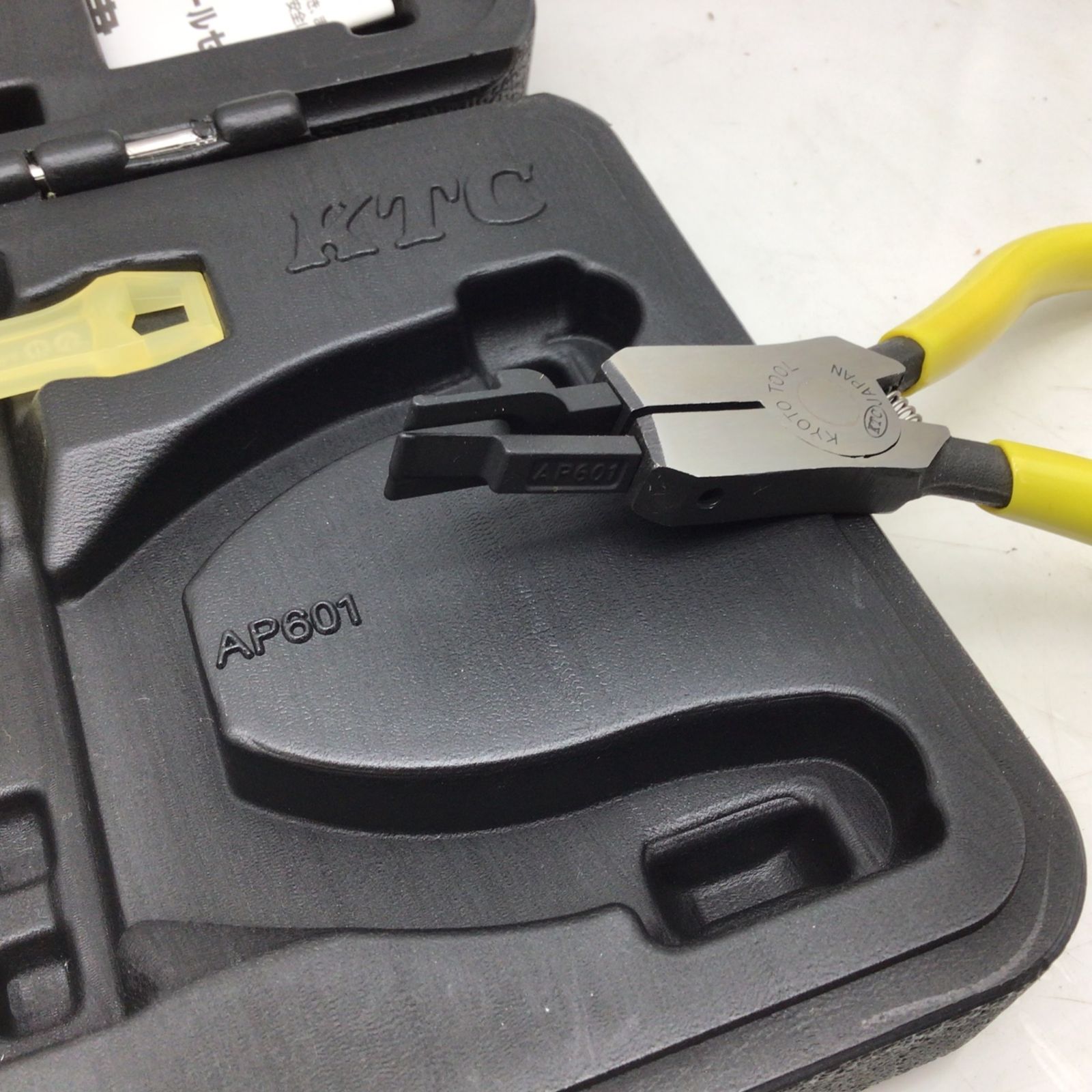 ♥に近い KTC ヘッドランプ交換ツールセット ATP6015 ITCMC4ZU7QES エコツール知立店 M02 HRDEVELOPMENT_JP