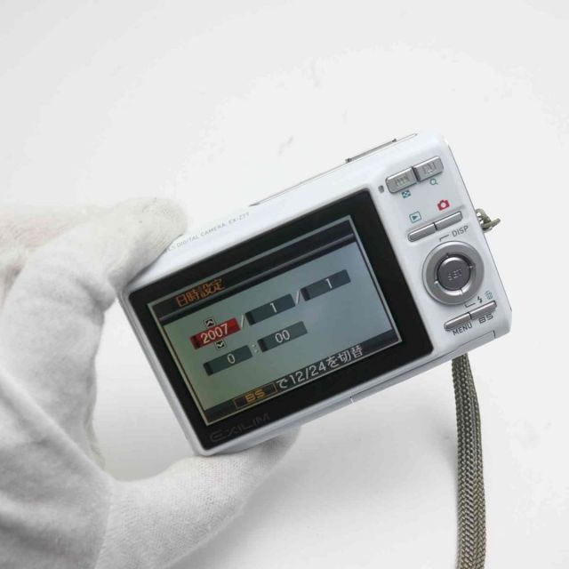 CASIO デジタルカメラ EXILIM (エクシリム) ZOOM ホワイト EX-Z77WE