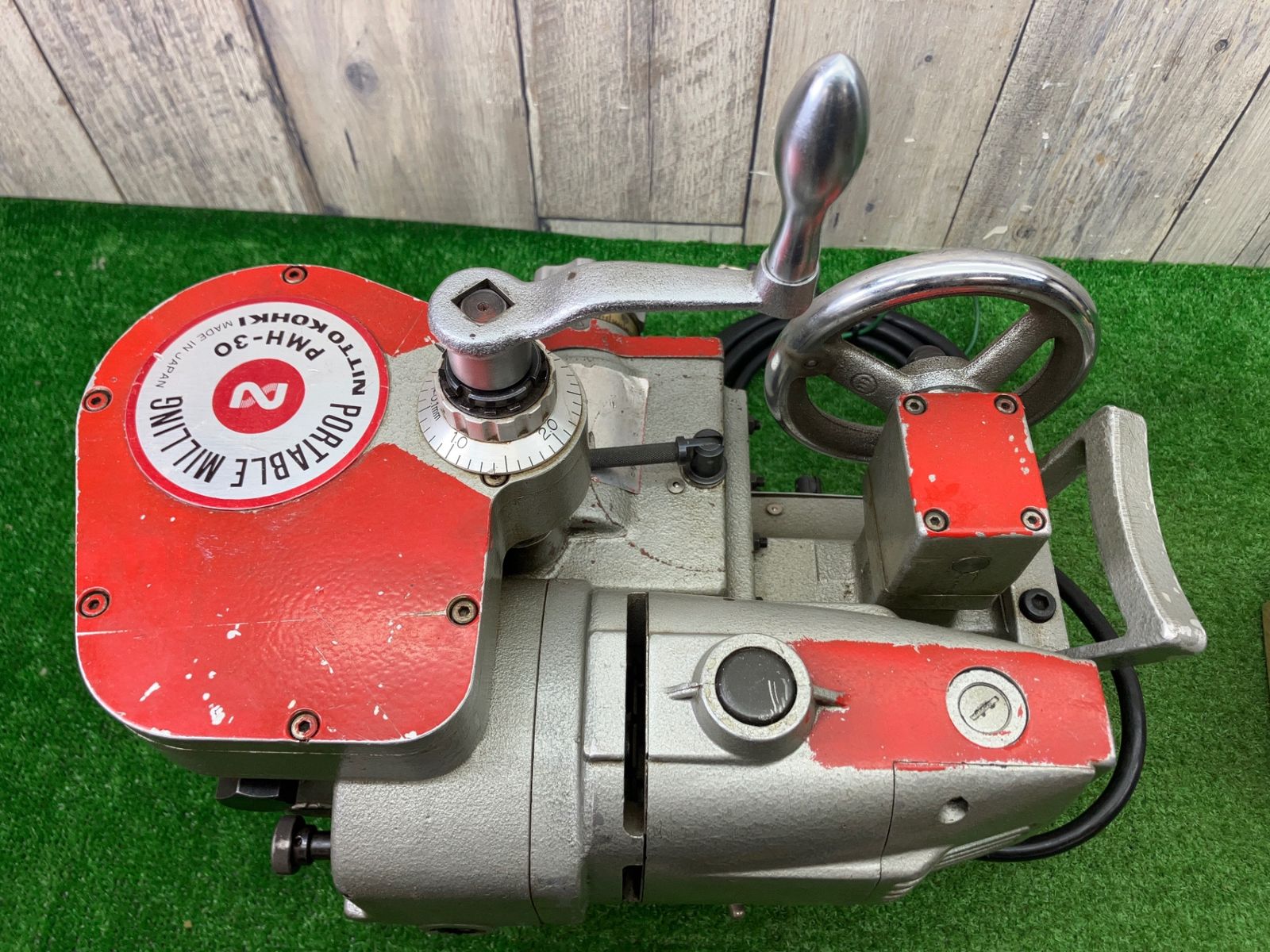 エコツール豊田インター店】日東工器 可搬型 ポータブルフライス PMH