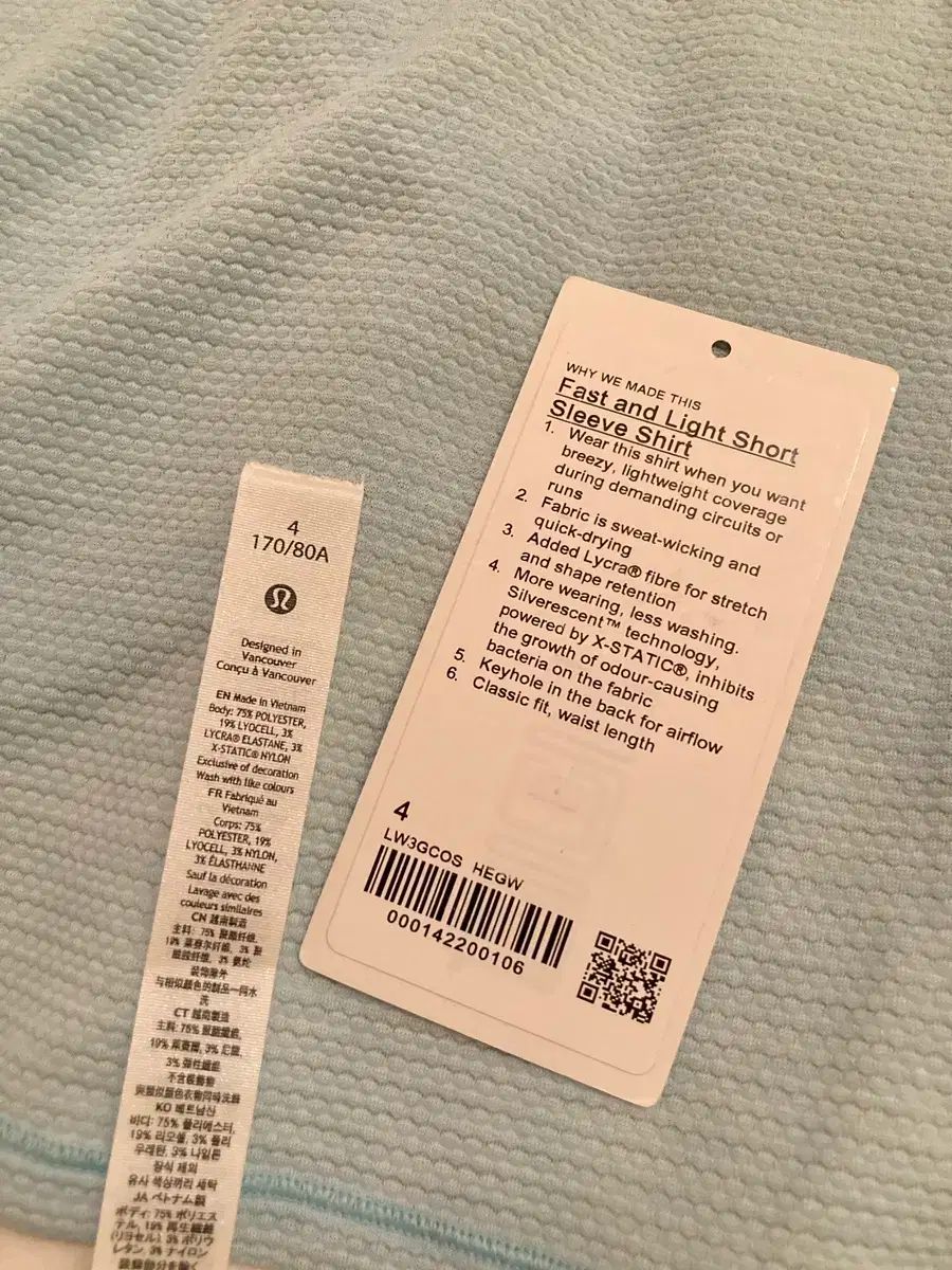 ルルレモン　銀座SIX オープン限定　レギンス サイズ2 ルルレモン銀座SIX オープン限定レギンス サイズ2