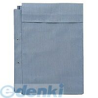 7営業日以内発送 コクヨ KOKUYO セ－FZ19 10個入 布製図面袋 面ファスナー式 外寸A4φ4mm2穴 コクヨ布製図面袋 沖縄離島販売不可