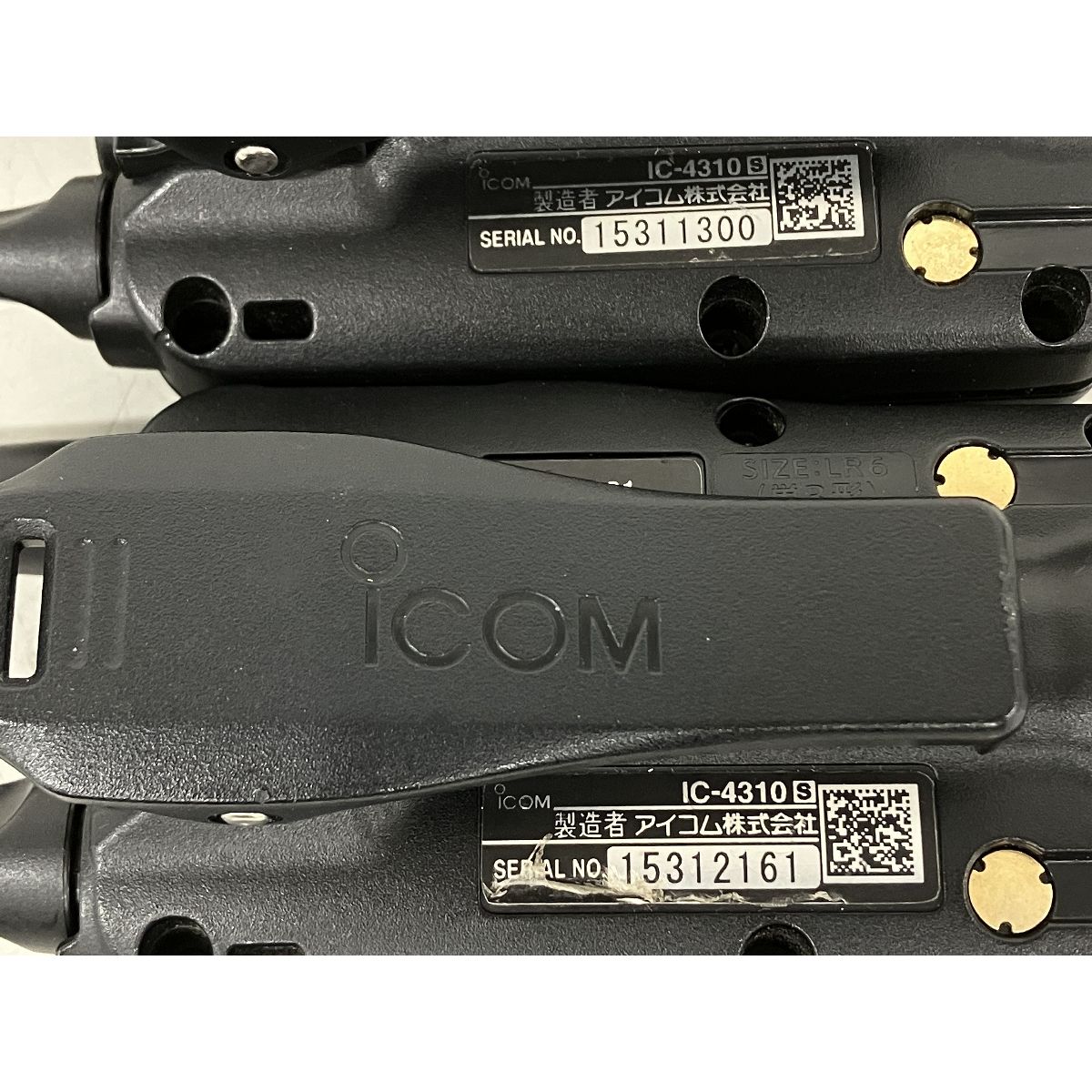 ICOM IC4310 ハンディ トランシーバー 4台セット 無線機 アイコム K10310071 WWW_IBETON_RU
