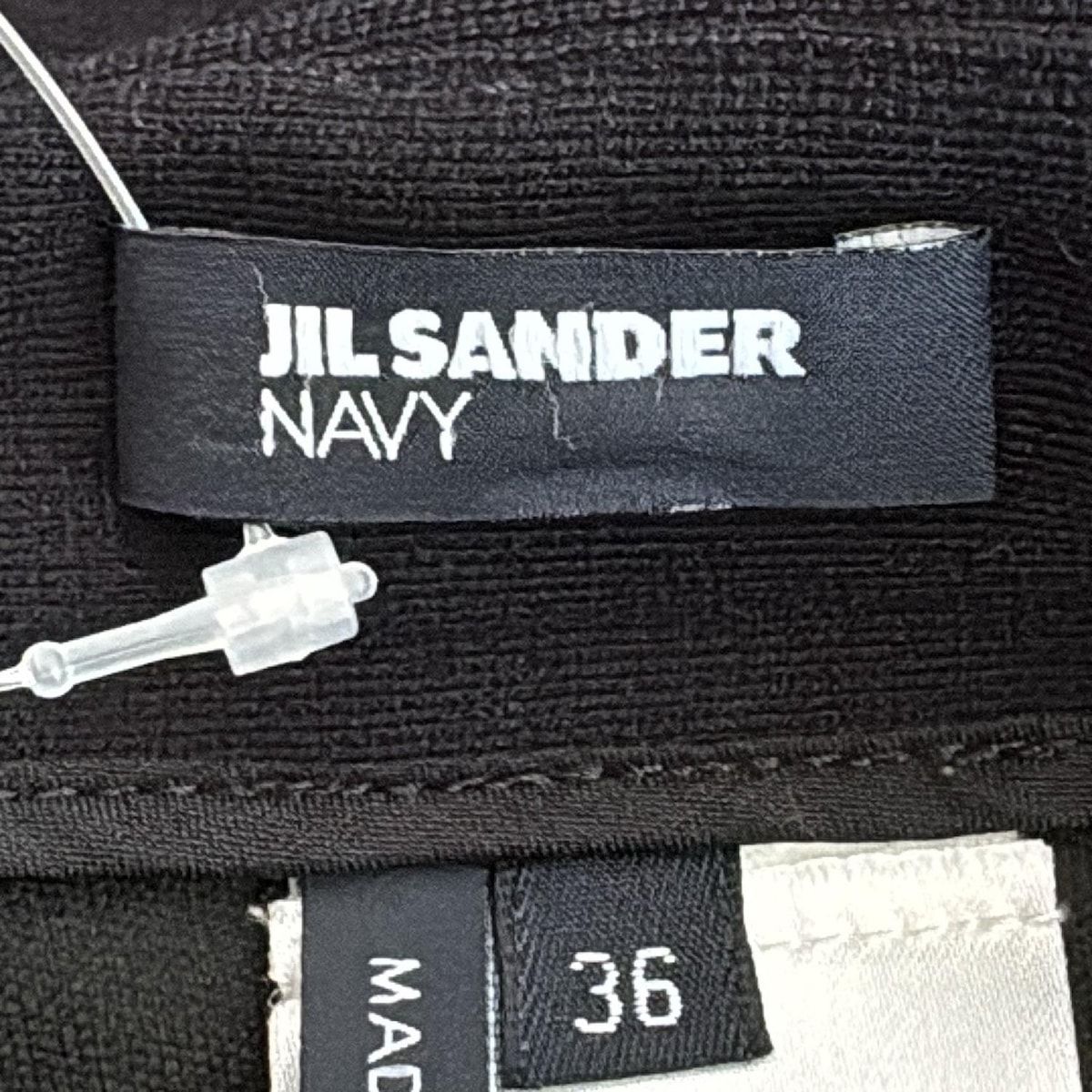 JILSANDER(ジルサンダー) スカート サイズ36 S レディース美品