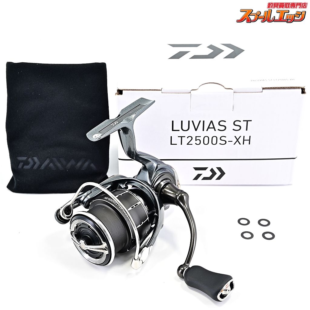 【ダイワ】 24ルビアス ST LT 2500S-XH 2025年追加モデル DAIWA
