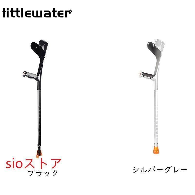 ハリーポッター ニワトコの杖 ダンブルドア ハリーポッター】ニワトコ