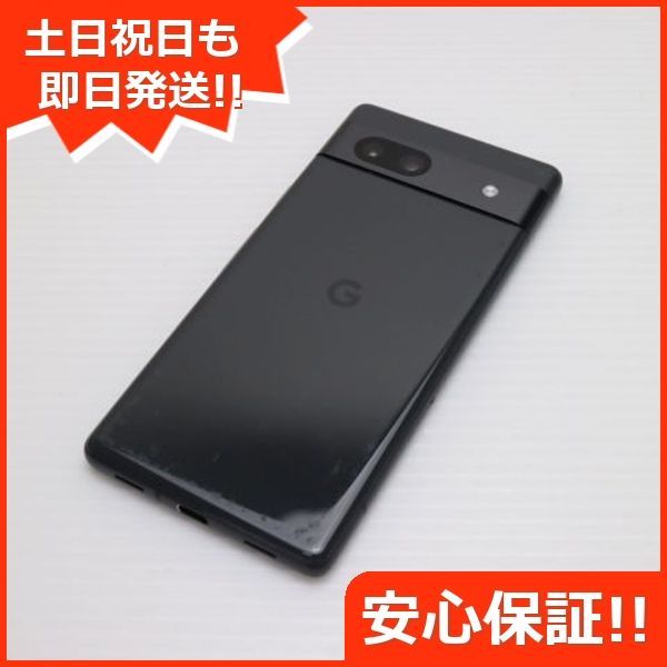 Google Pixel 7a スノ− Google Pixel 7a(snow) 本体128GB SIMフリー