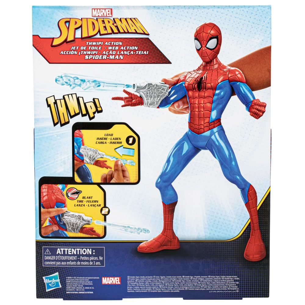 スパイダーマン マーベル スパイダーマン スウィップ 13インチスケール アクションフィギュア スーパーヒーロー 子供用 5歳以上  ウェブブラスターアクセサリー付き - メルカリ