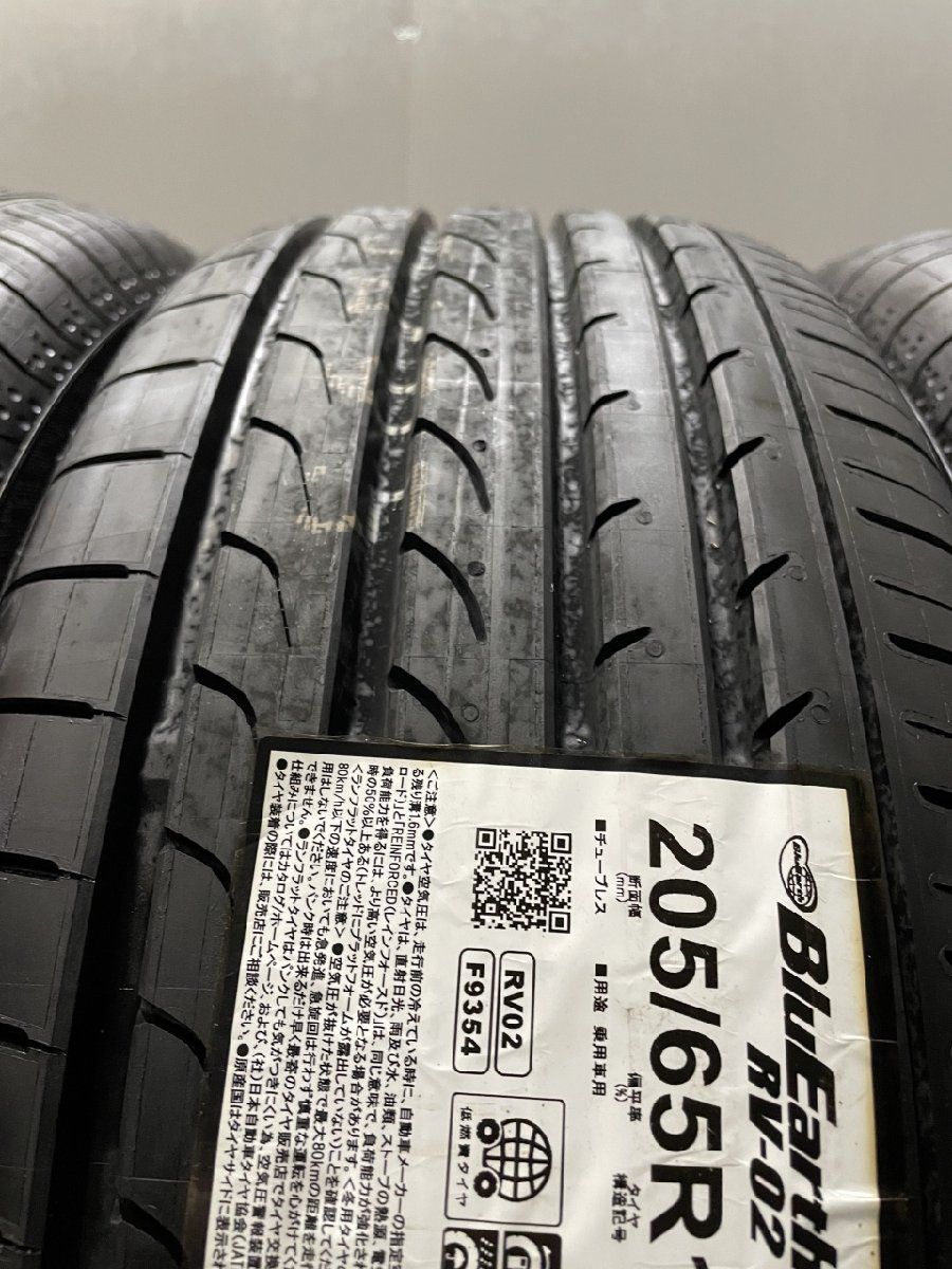新品 YOKOHAMA BluEarth RV-02 205/65R15 15インチ 夏タイヤ 4本 新品 YOKOHAMA BluEarth RV-02 205/65R15 15インチ 夏タイヤ 4本