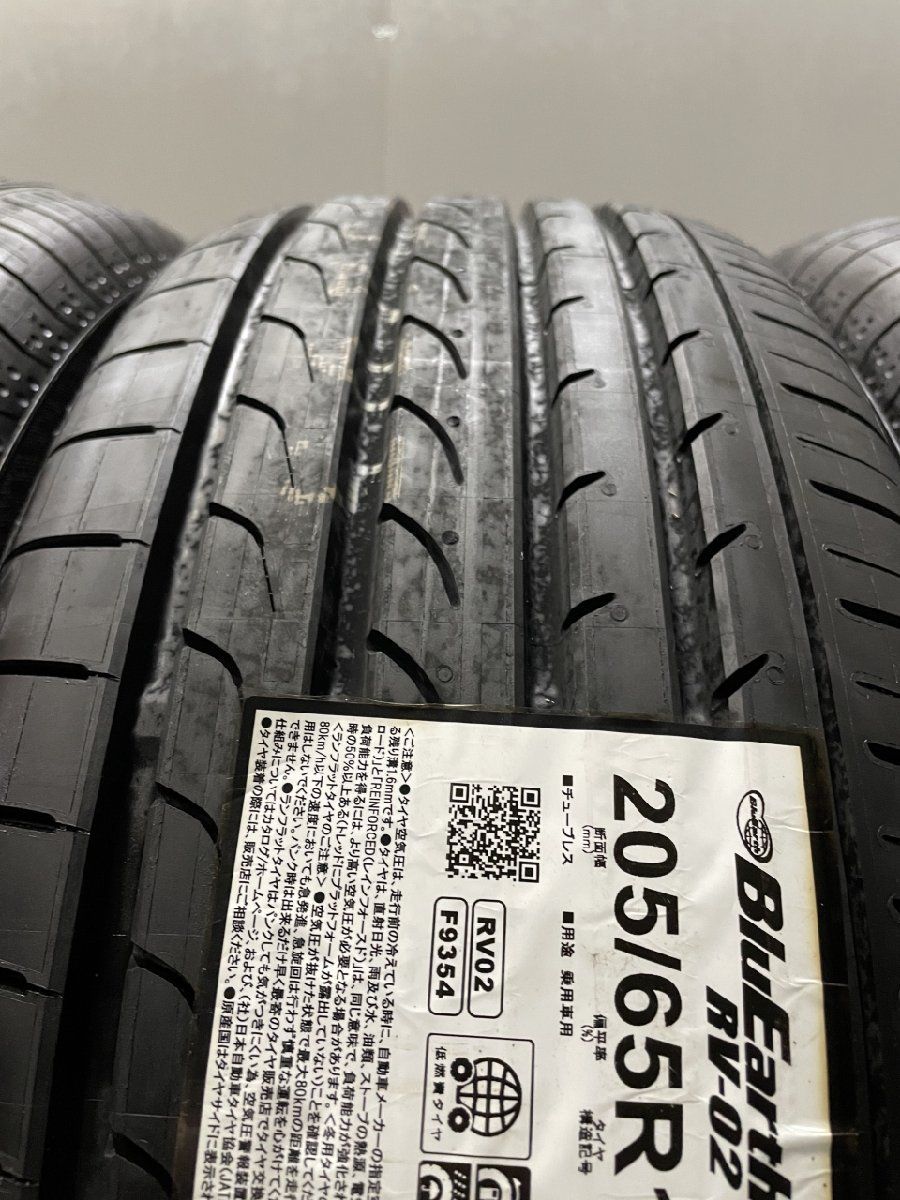 新品 YOKOHAMA BluEarth RV-02 205/65R15 15インチ 夏タイヤ 4本 2020