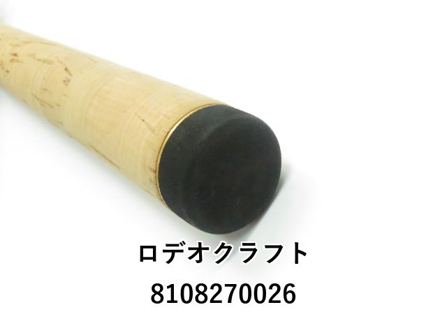 ロデオクラフト