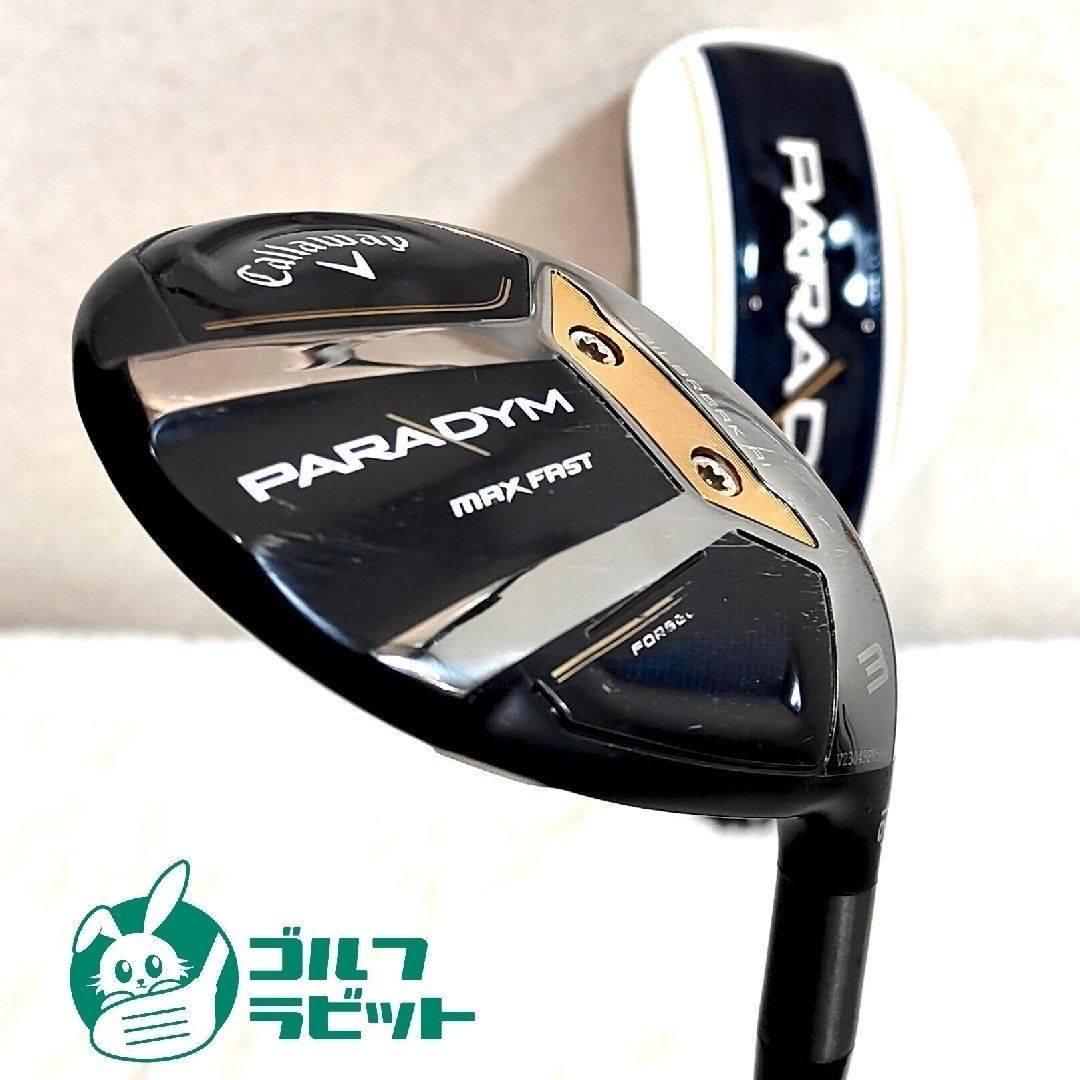 パラダイム PARADYM MAX FAST 3W カーボンR カバー付 - メルカリ パラダイム PARADYM MAX FAST 3W カーボンR カバー付 - メルカリ