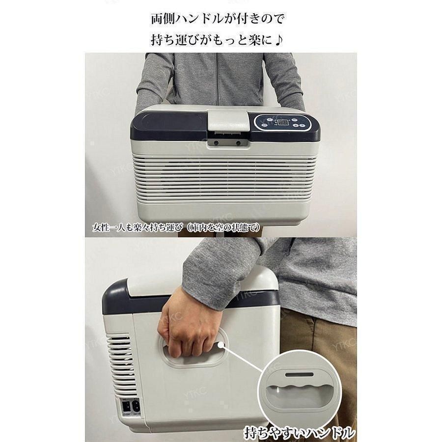 12L