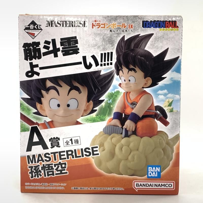 中古】開封）A賞 孫悟空 MASTERLISE 「一番くじ ドラゴンボール