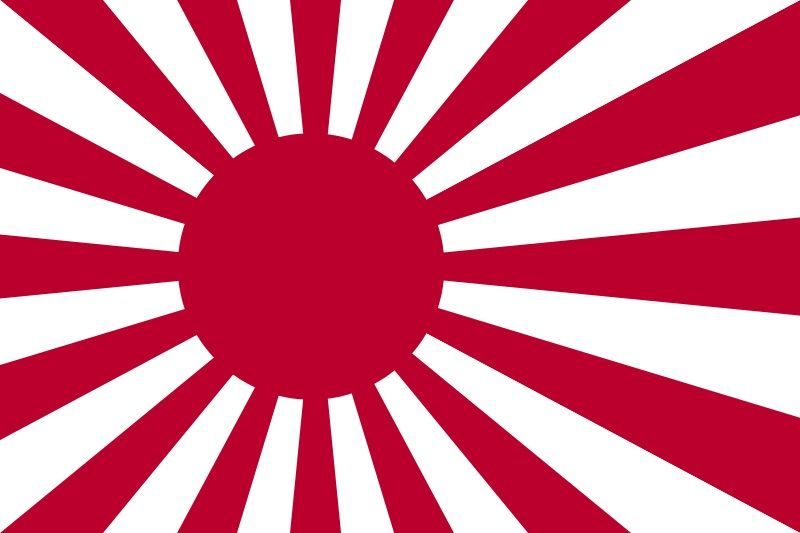 旭日旗 大日本帝国海軍旗 150cm×90cm 日本海軍 帝国海軍 旧日本海軍