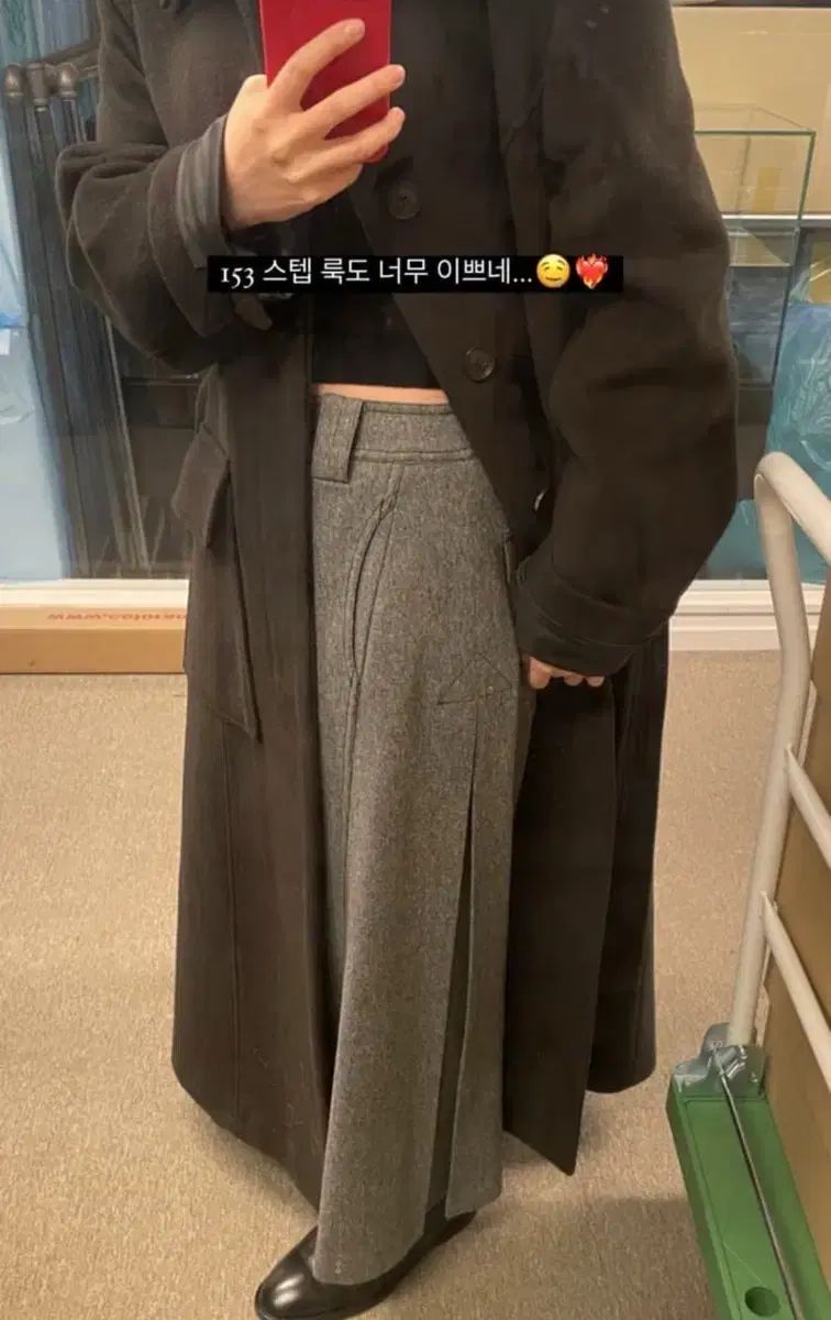 エートス ウェンティ ロング スカート グレー