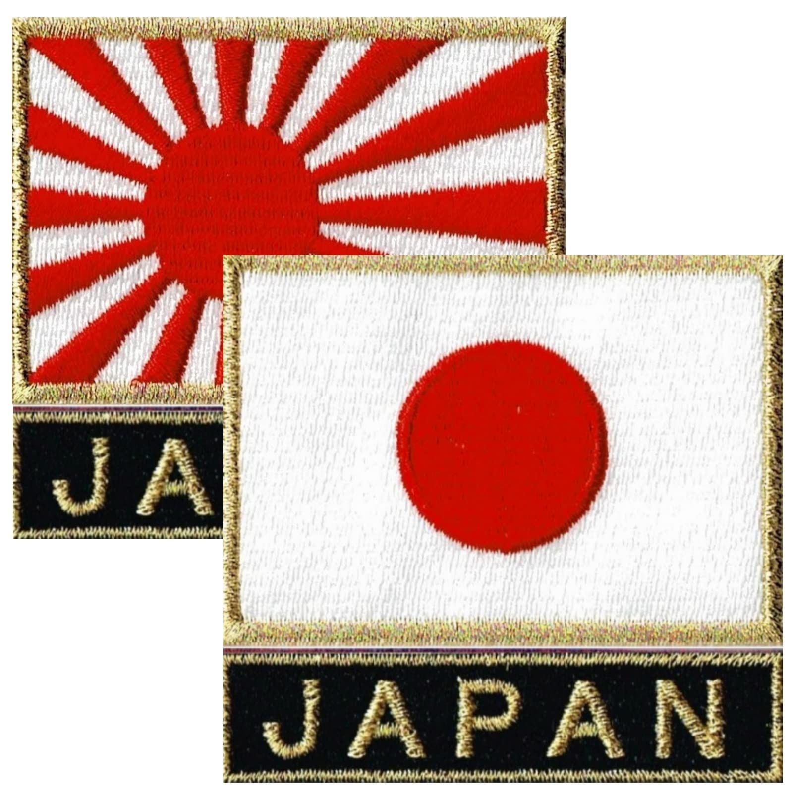 特価セール】旭日旗 + S 日の丸 ゴールド ワッペン + ワッペン JAPAN