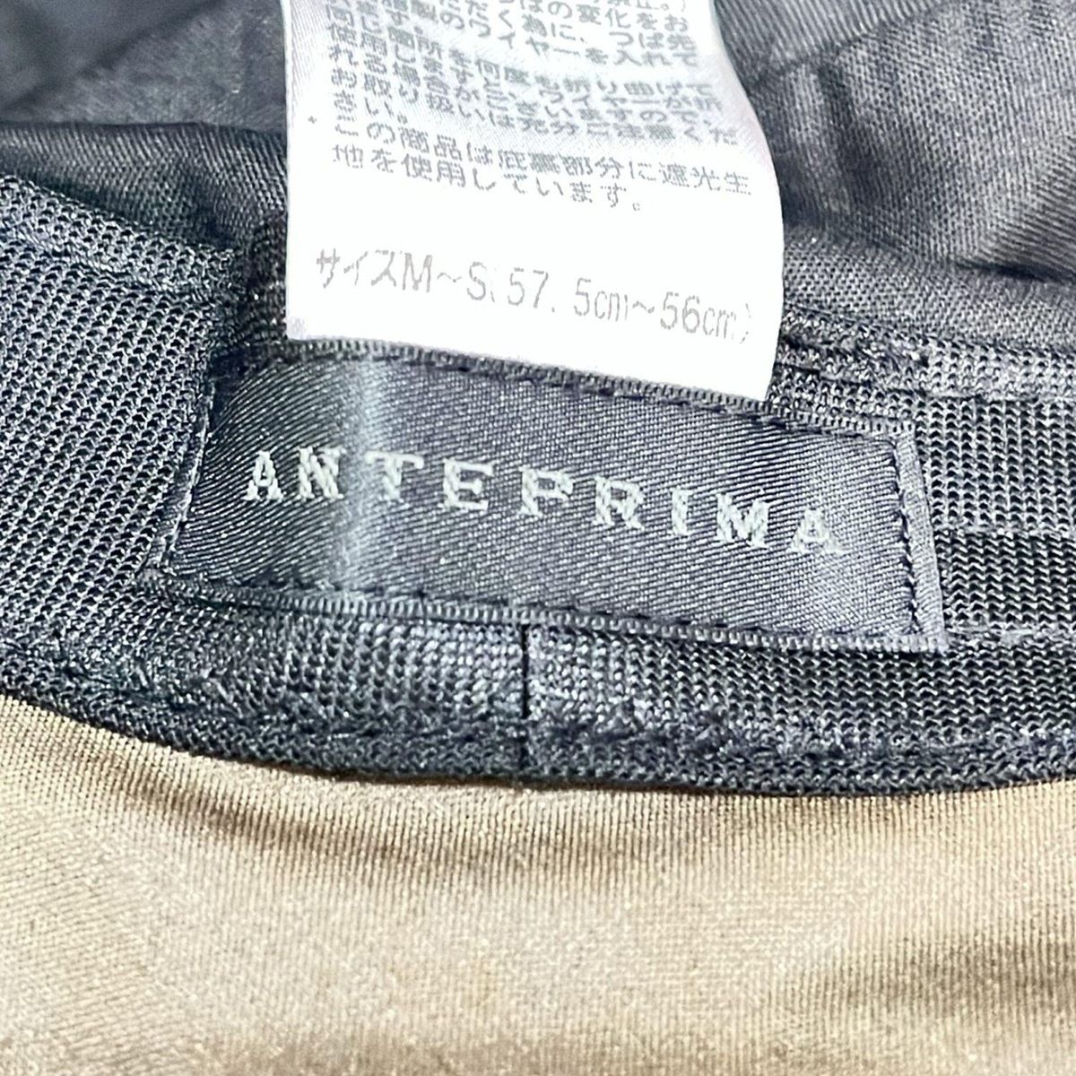 ANTEPRIMA
