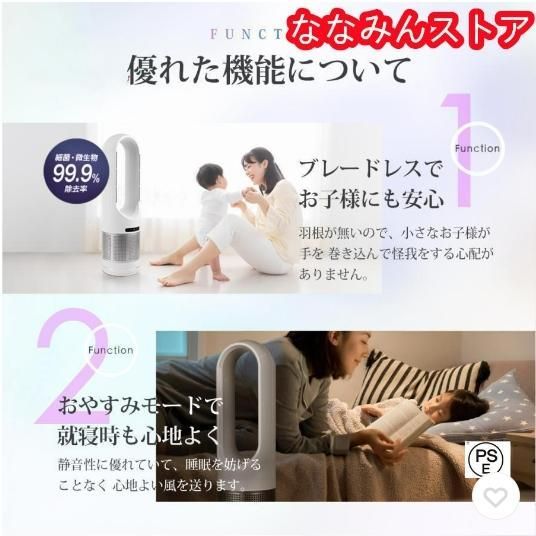 タイマー