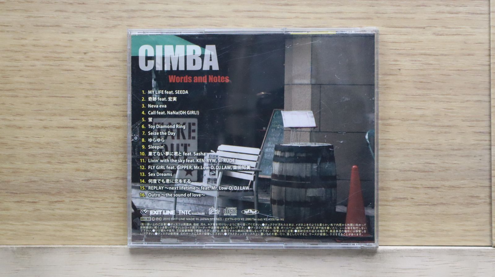 国内盤CD☆シンバ/CIMBA□ Words and Notes 【EXTN013