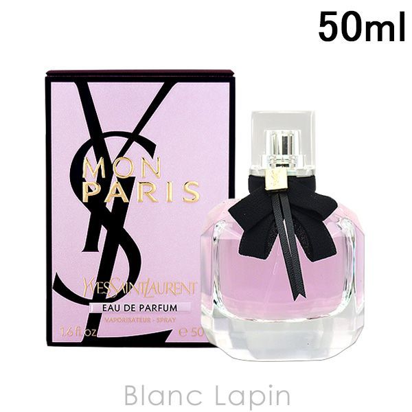 EDIT(h) エディット スーチョンジャーニー 50ml 【公式通販】
