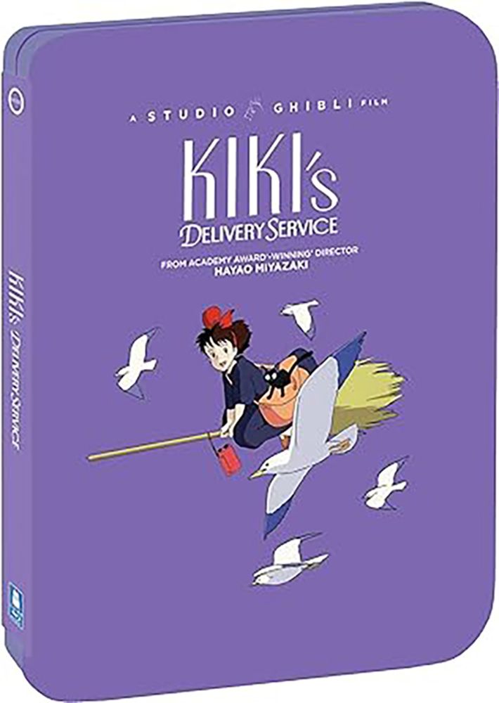 魔女の宅急便 Blu-ray ジブリ 海外版 言語学習 ブルーレイ アニメ 魔女宅 宮崎駿 英語Blu-ray　P_4