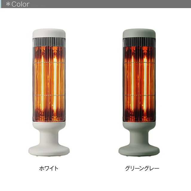 0 1000WカーボンヒーターG410 自動首振り機能からオフタイマー、省