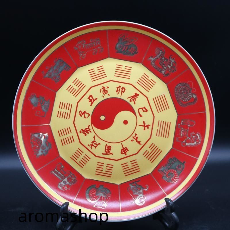 粉彩八仙過海図提梁茶壺  景徳鎮 陶磁器 装飾品 現代工芸品美術品 置物 清乾隆粉彩人物八仙碗 茶碗 景徳鎮 陶磁器 装飾品 現代工芸品