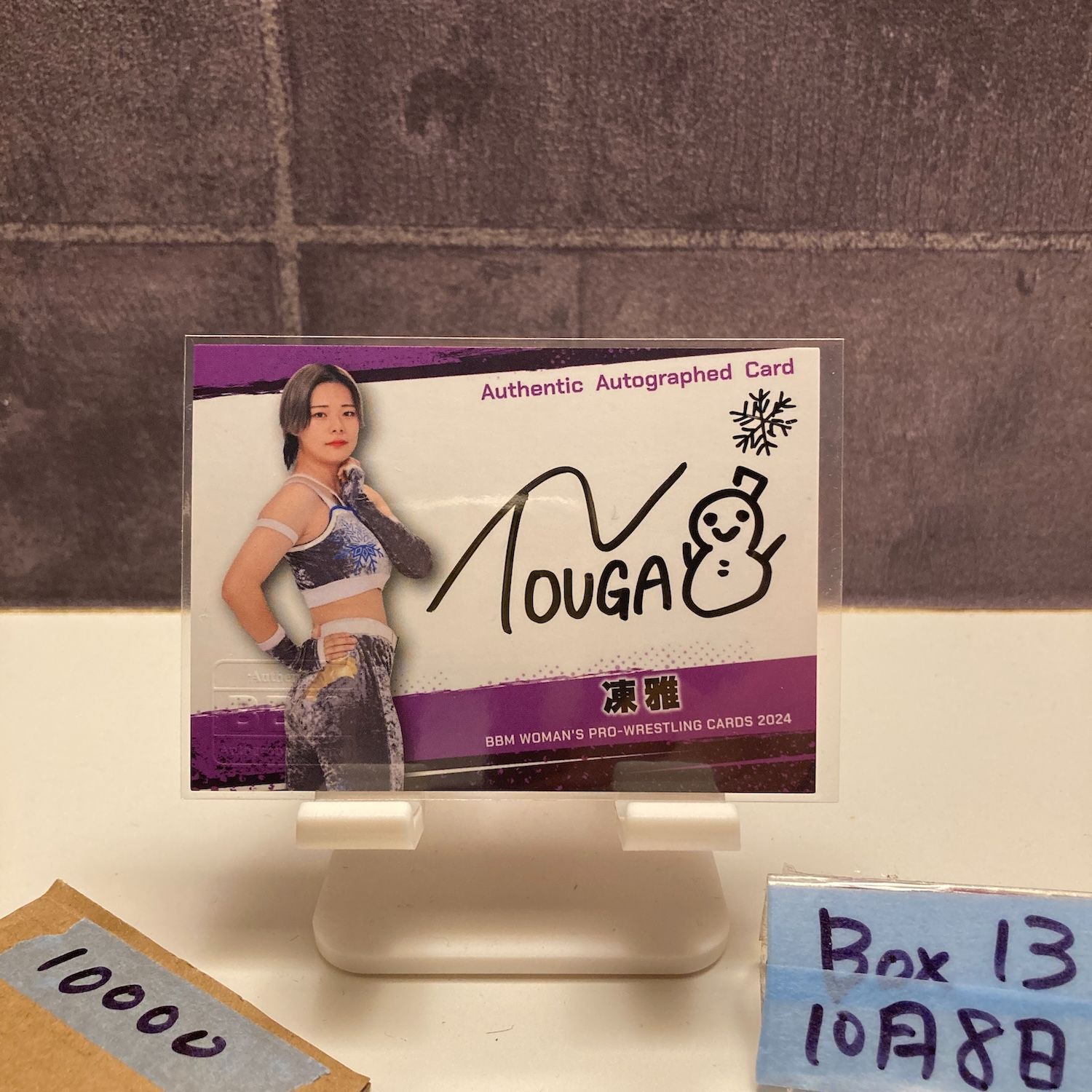 2025 BBM Woman s Pro-Wrestling 凍雅 030|100 直筆サインカード 女子プロレス カード