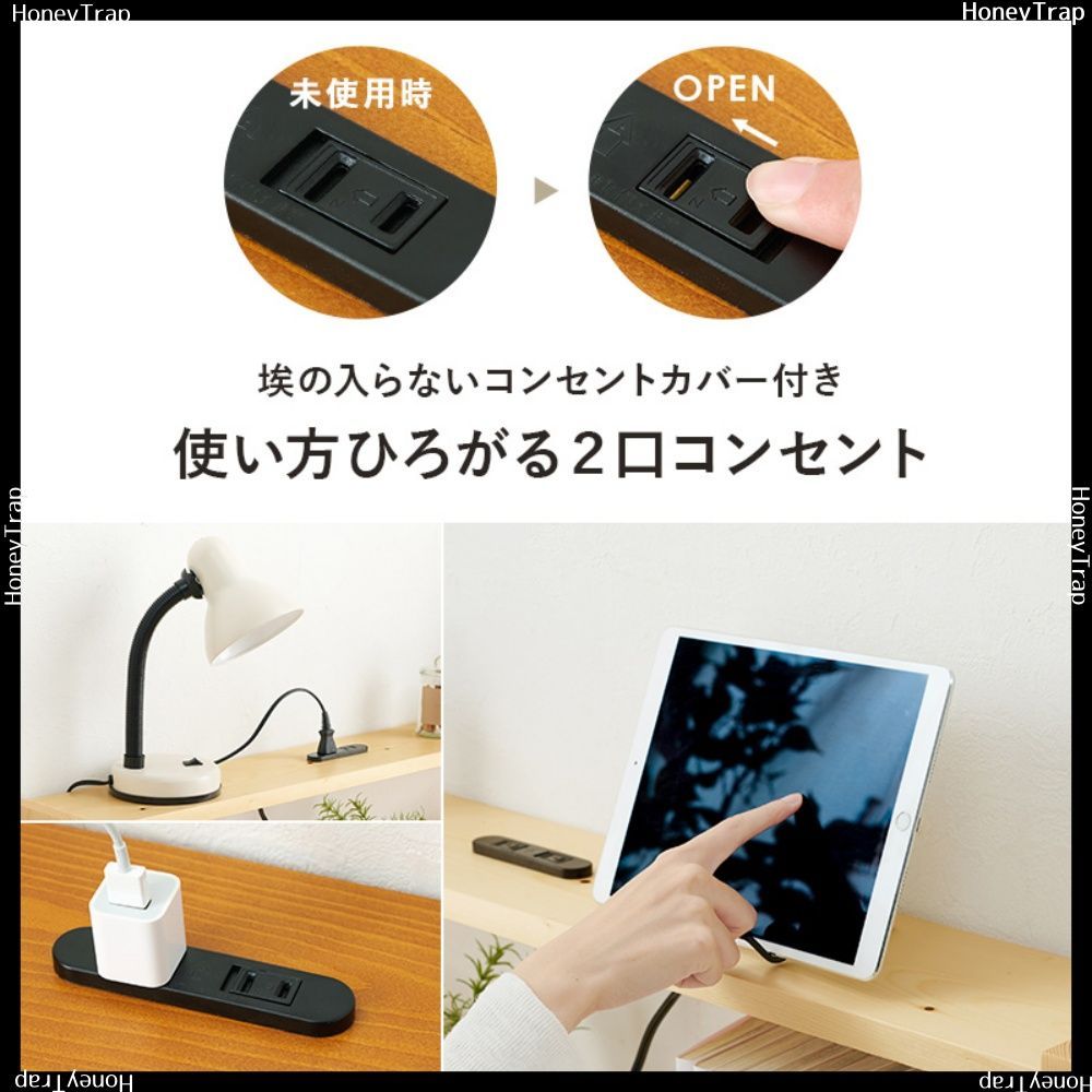 WH-7708 ベッドその他