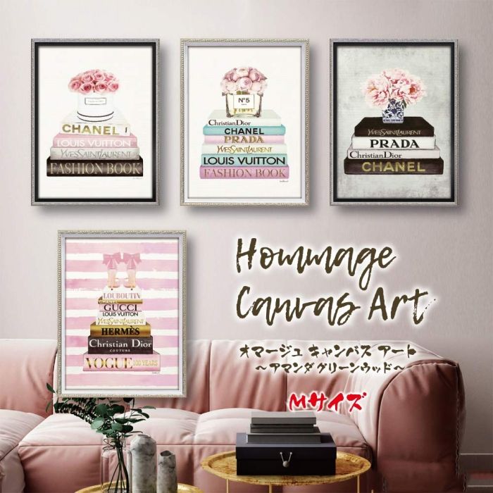 5営業日で発送 ユーパワー オマージュキャンバスアート ブックスタック ピンクローズ M BC-12077 1761519