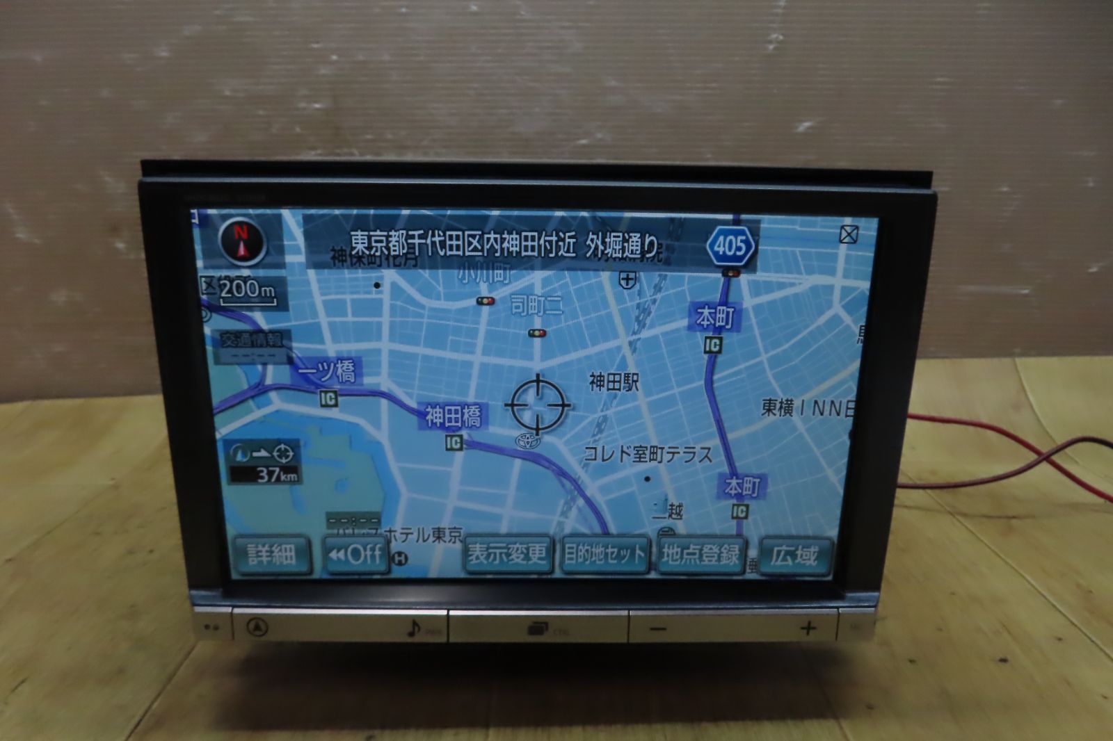 2016年地図ストラーダHDDナビ DVD mp3動作確認済 フルセグ 2016年版