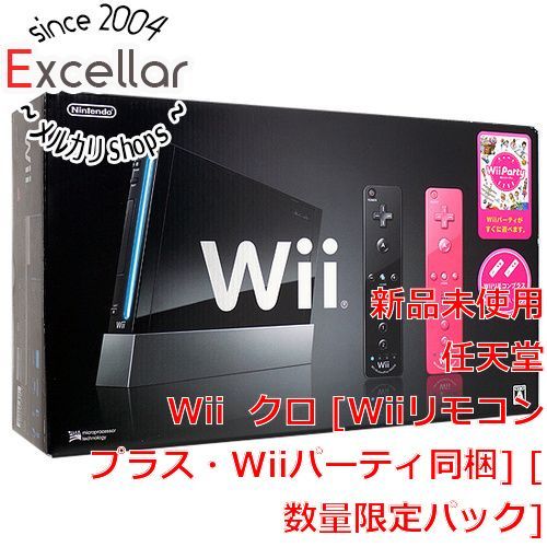 bn:5] 【新品(箱きず・やぶれ)】 任天堂 Wii本体 クロ リモコンプラス