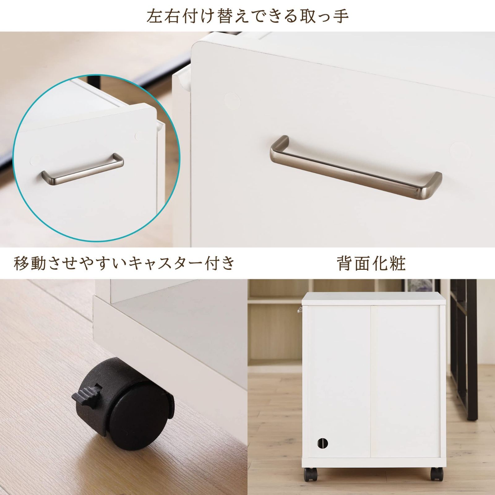 オフィスコ2 OF2-6045W