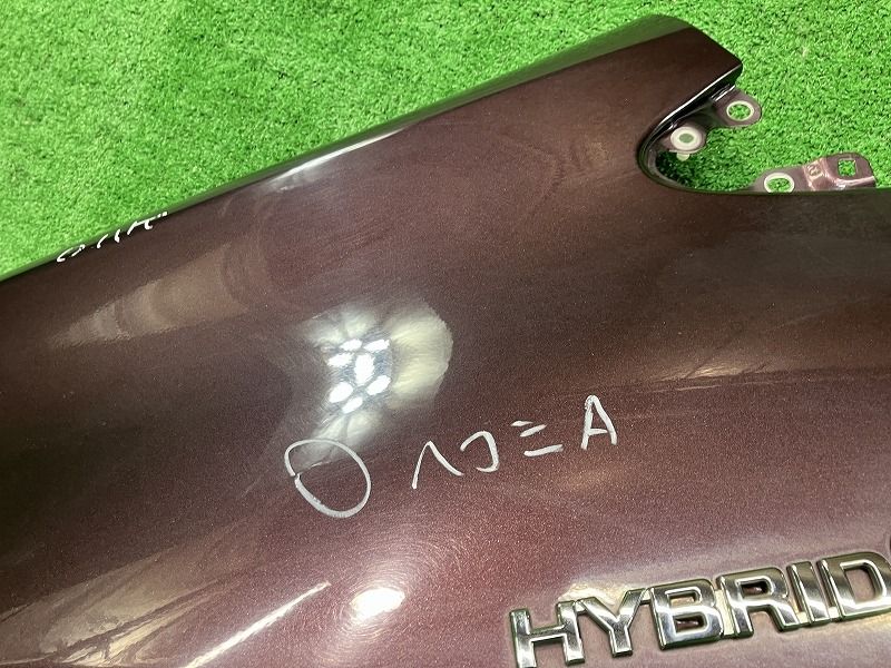 左フロントフェンダー S