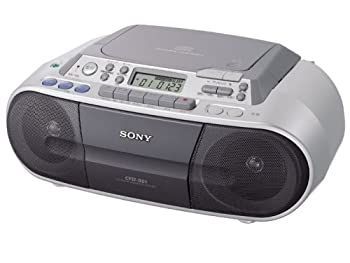 非常に良い SONY CDラジカセ シルバー
