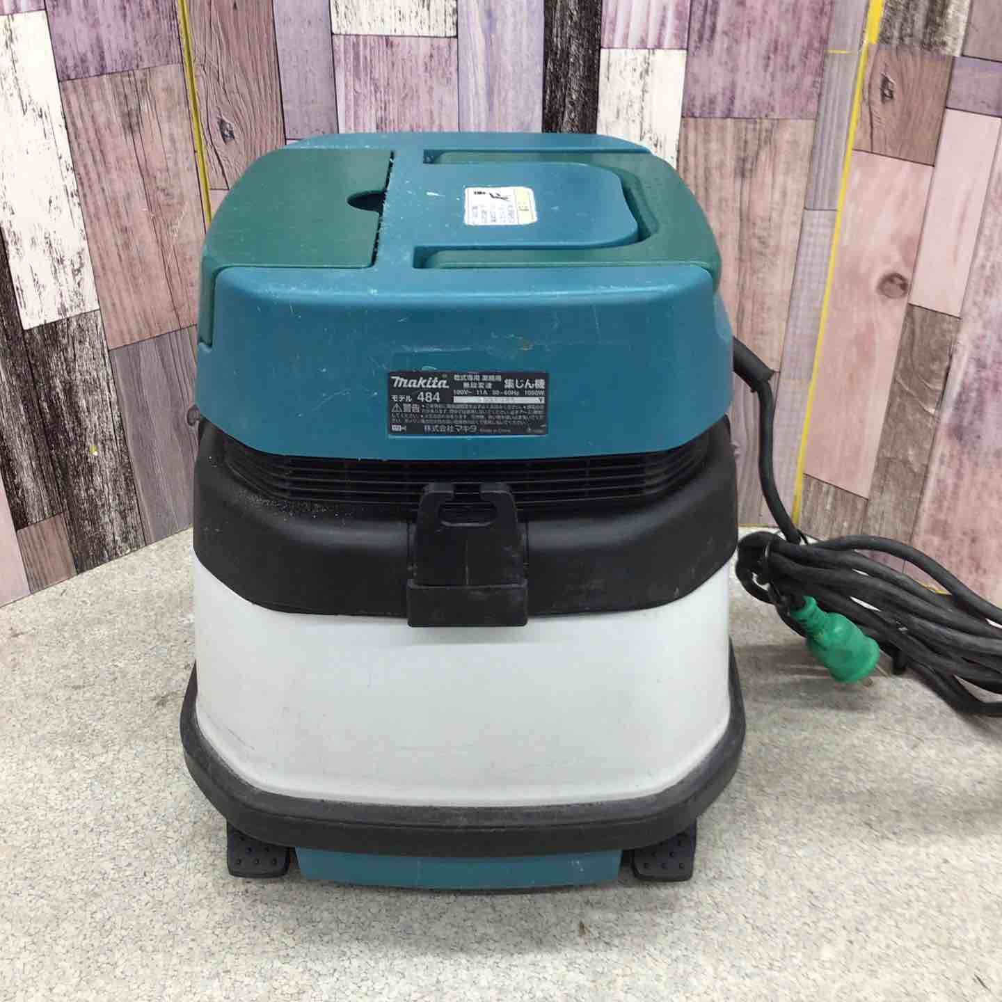 ☆マキタ(makita) 集じん機 乾式 484(P)【八潮店】 【公式通販】
