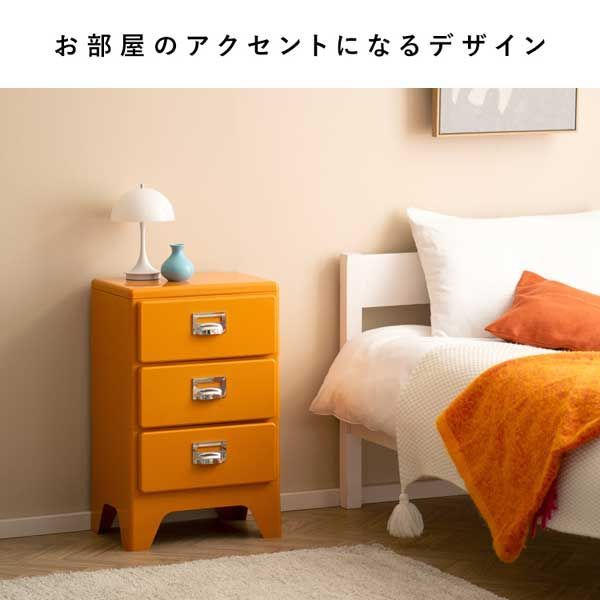 レトロモダンな多段カラーチェスト（5段）「W39.5×D31×H96.5cm