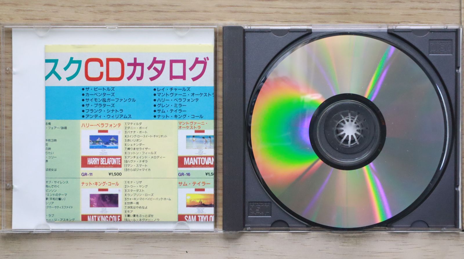 【中古】 Japanpopshow クルミン 60'ビート・ガールズ・コレクション2CD[JAPANESE POP CUTIES in