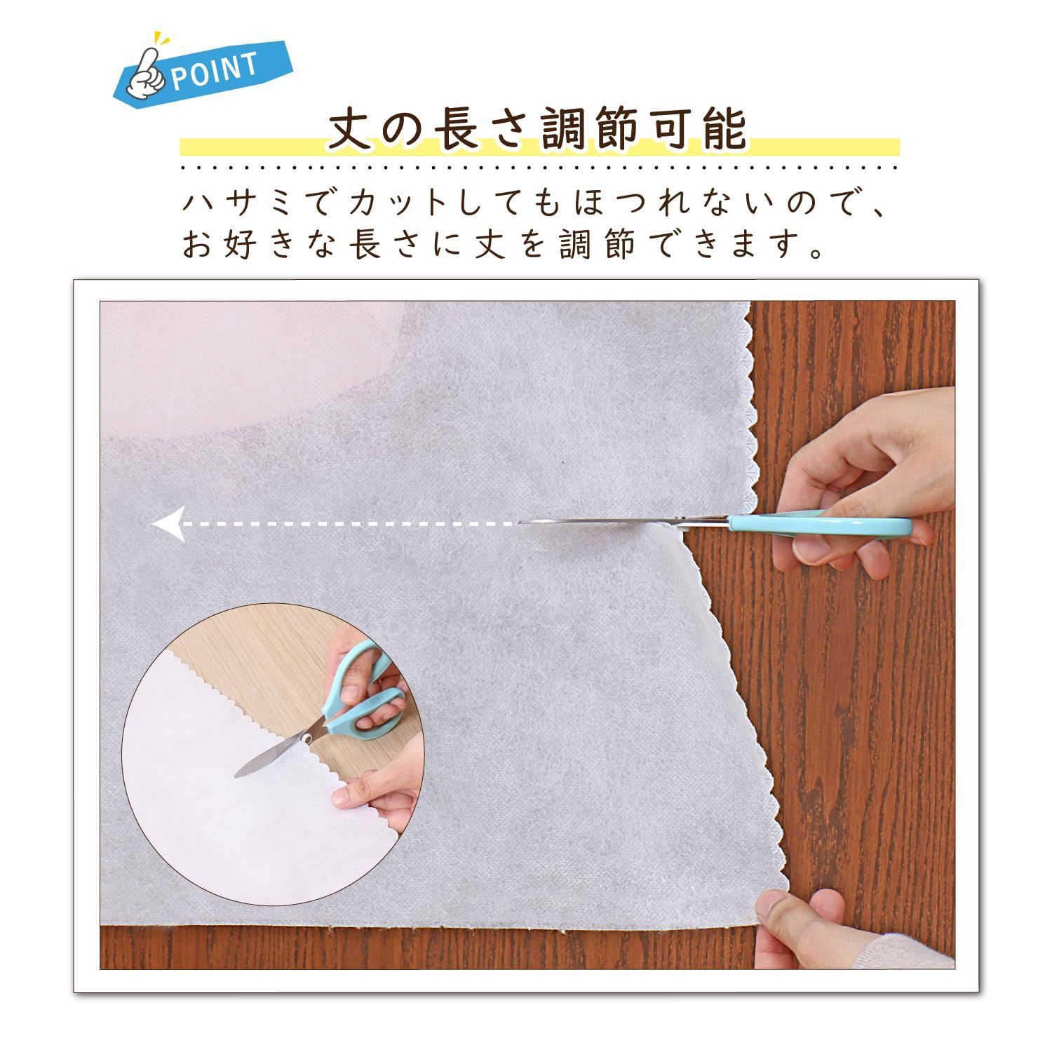 605-11 アストロ
