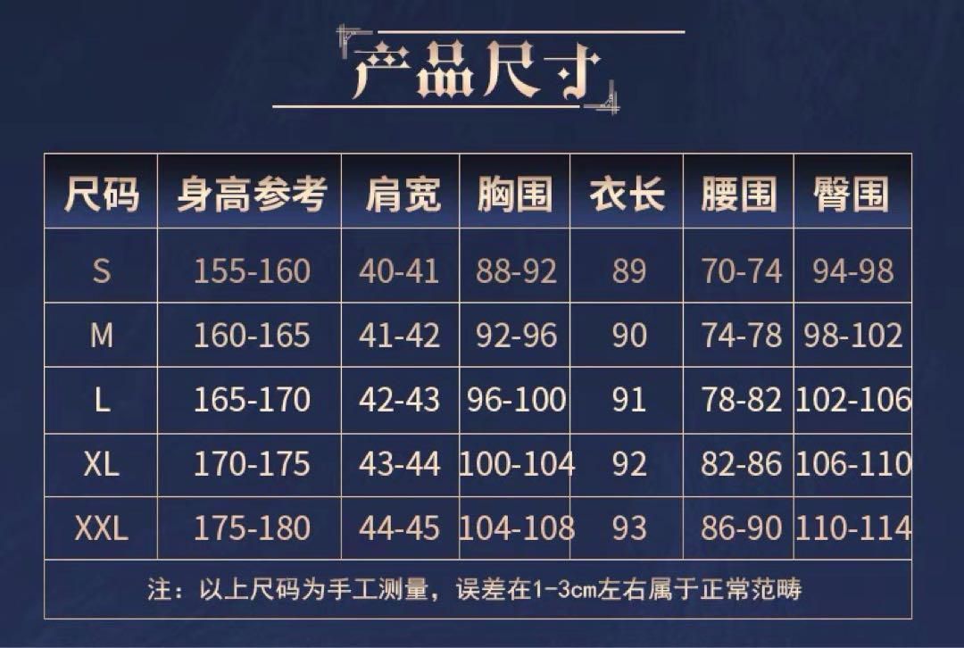 靴追加