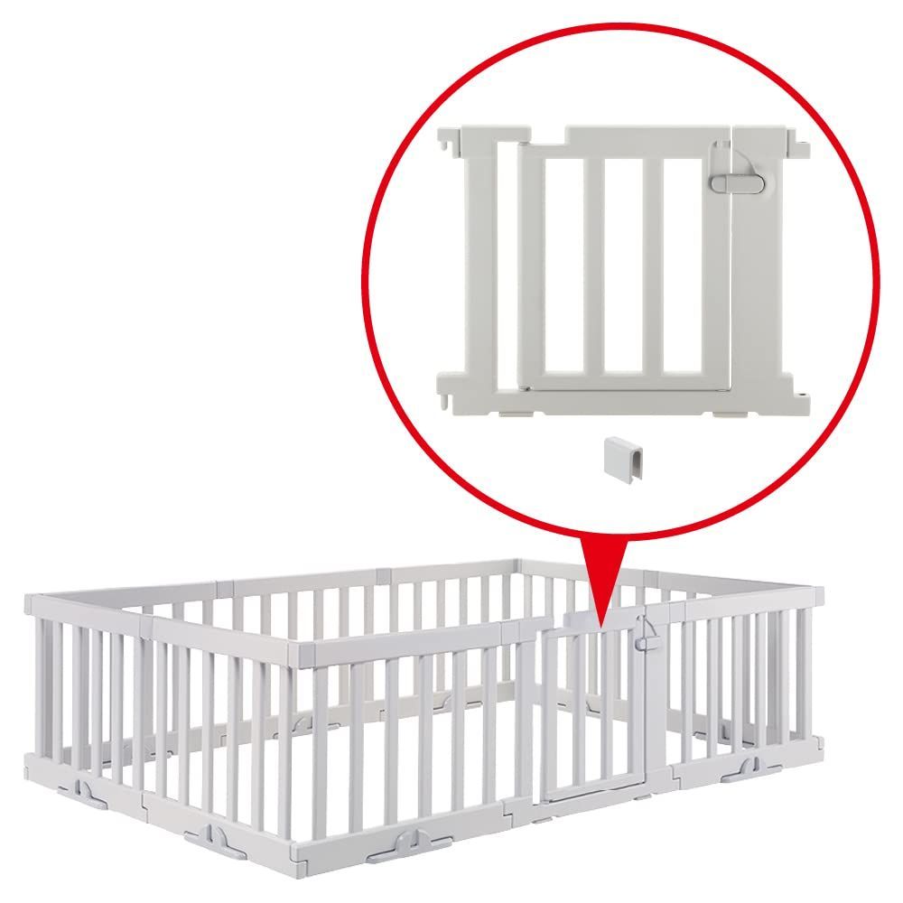 リッチェル パーテーションにも使えるベビーサークル ドアパネル ライトグレー